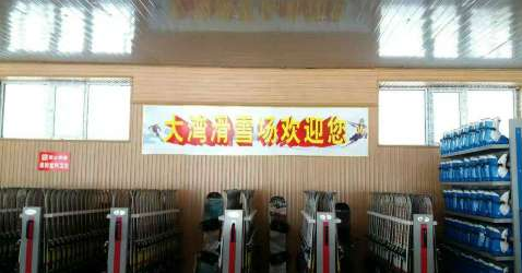 圖片2.png 圖片2.png